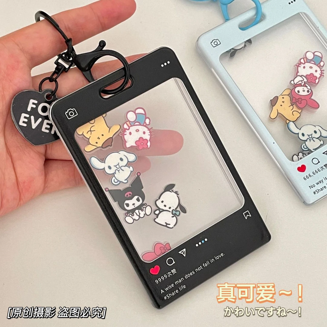 三丽鸥摇摇乐饭卡套搞怪透明公交卡证件放三寸照片带挂坠卡套学生