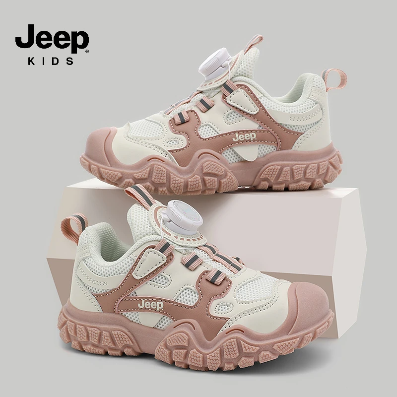 jeep女童运动鞋女中小学生春秋新款老爹鞋女孩子潮流时尚户外跑鞋