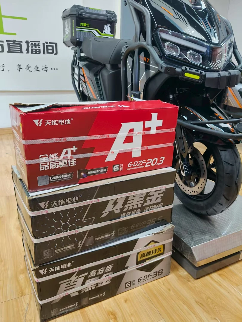 龙骑士黑豹T380通用款72V60V铅酸锂电池适配多种设备