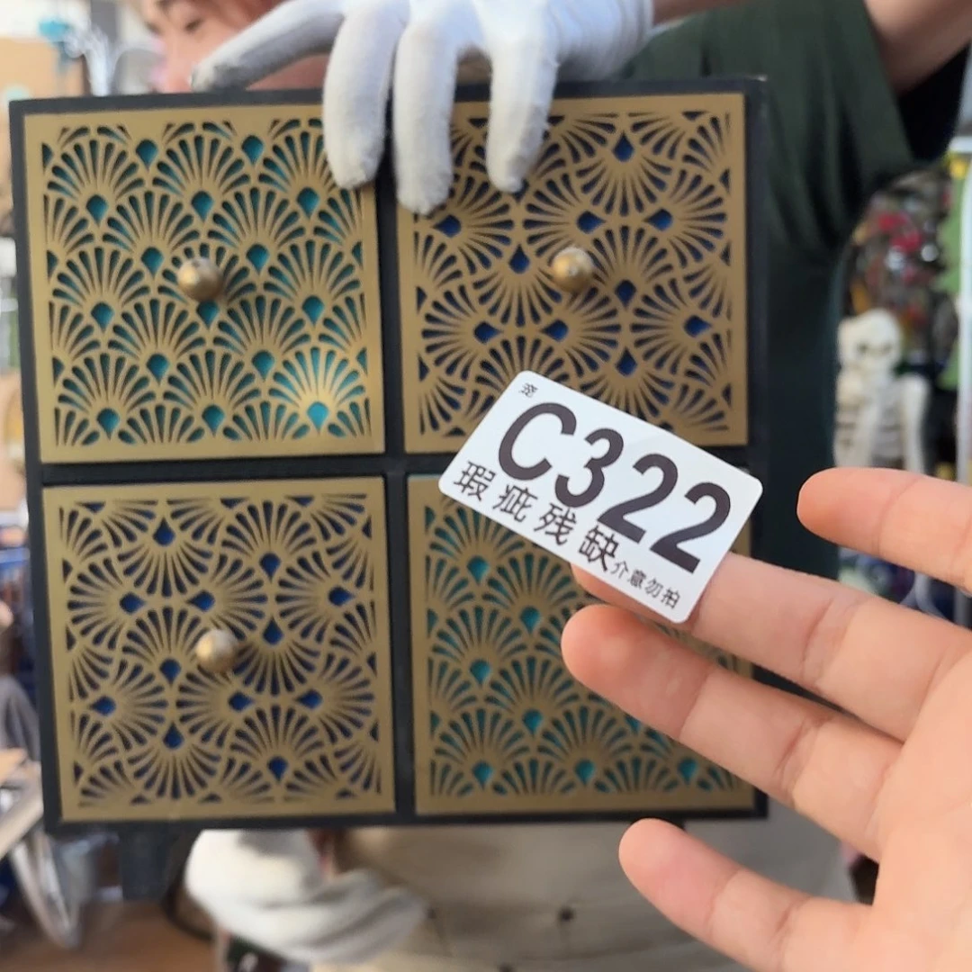 核桃木/黑胡桃（胡桃木）