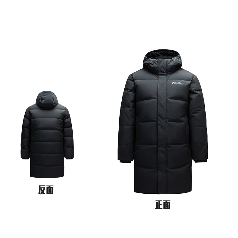 安踏新款中长款羽绒服连帽加厚保暖防风羽绒外套/152517922R-LL