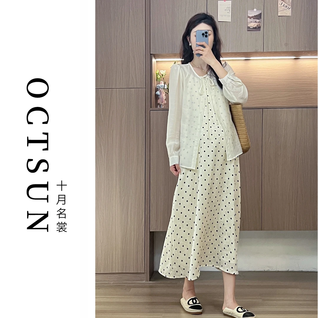 【十月名裳】夏季新款孕妇装长袖衬衫外套+小v领吊带背心连衣裙套装