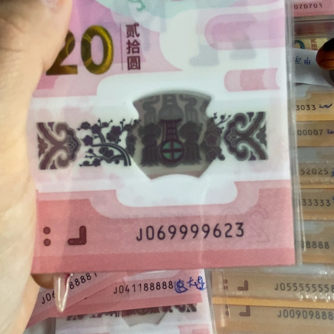 塑料。。。。。。。。 9623