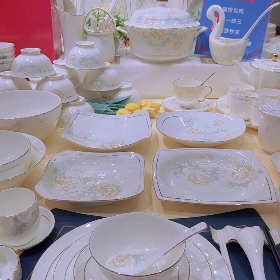 45%以上骨粉骨瓷描金清雅碗碟单拍