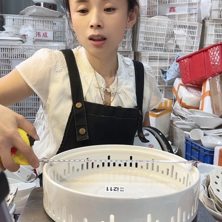 盘i211底部有微裂瑕疵严重不售后28cm