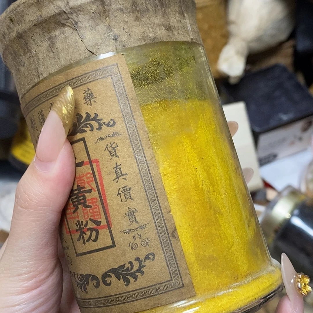 紫砂我想我们还会再见面的