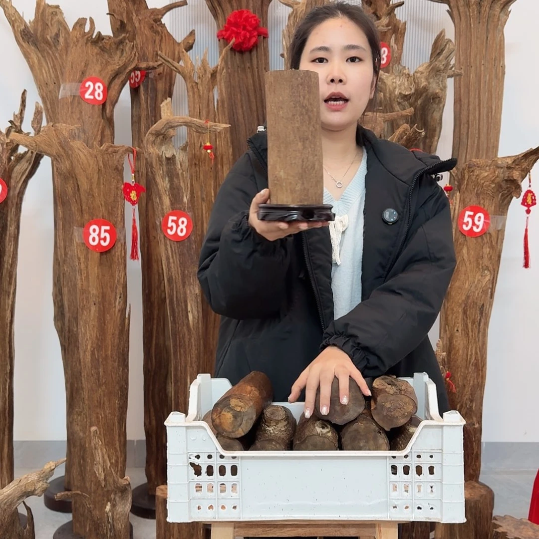 沉香沉香碎屑原材料