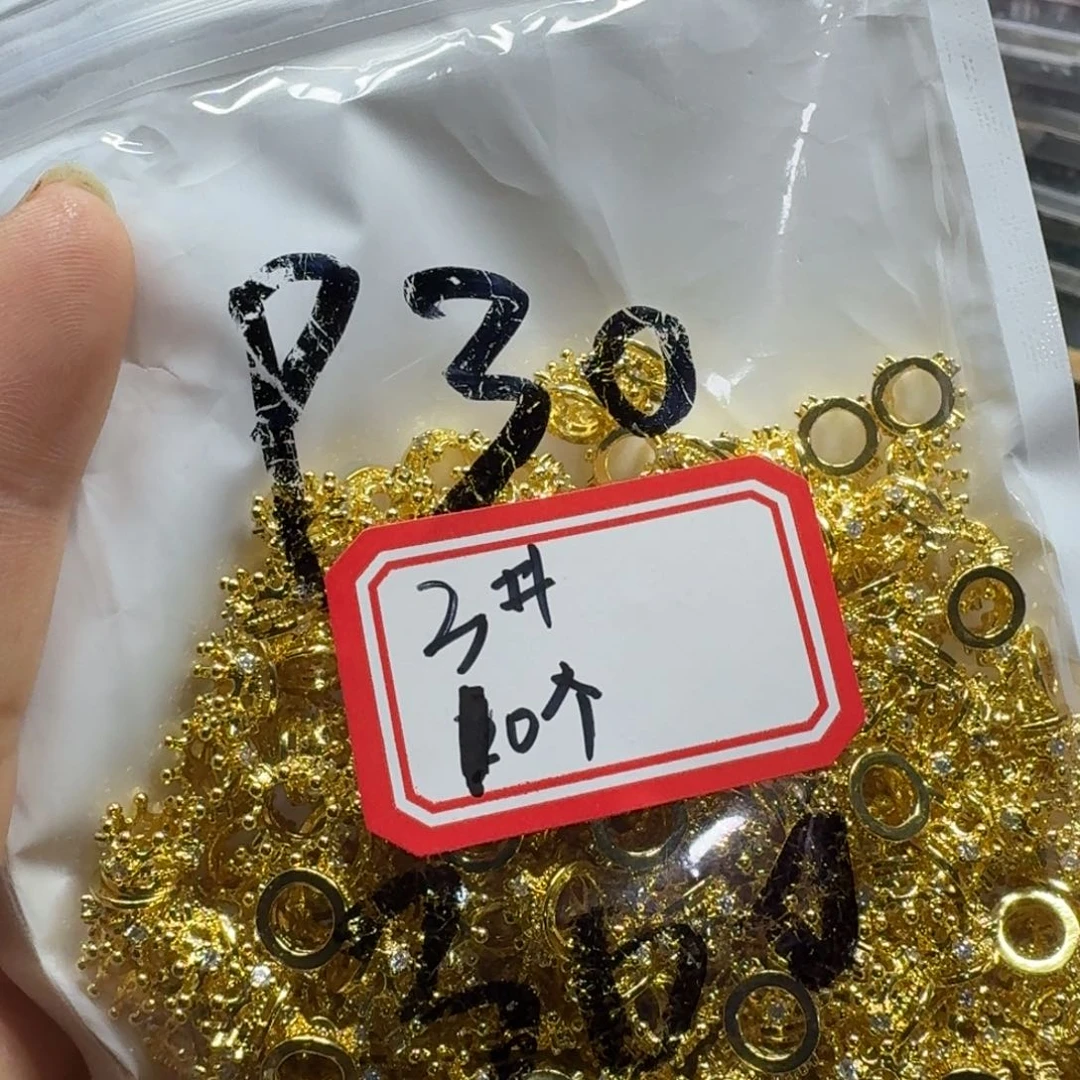这个点睡起来都会梦中哭闹一下我觉得他