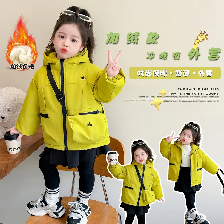 女童冬季加绒外套儿童洋气夹棉加厚派克服宝宝秋冬保暖时尚冲锋衣