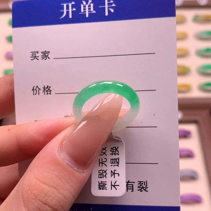 无非金属一***哈直播间一物一拍12圈