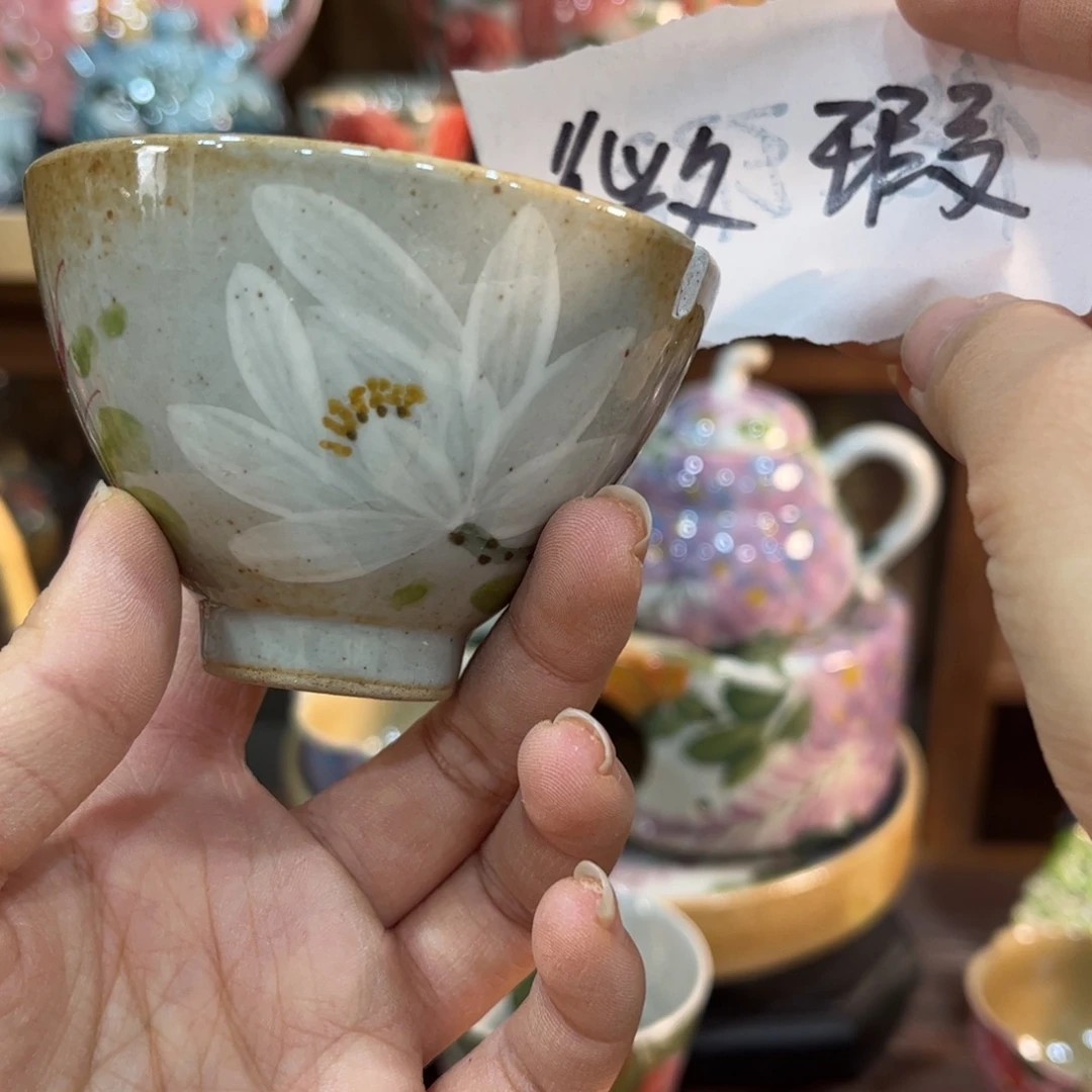 陶泥哈哈哈哈哈哈哈哈哈