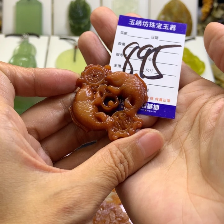 【闪购商品】未镶嵌蛇纹石玉颈饰金**想
