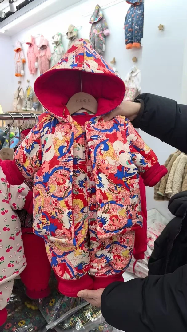 哈衣棉花年服两件套七彩祥云龙爬服长袖秋冬红色连体