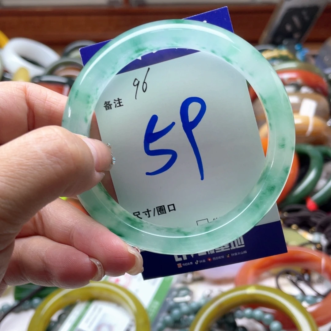 未镶嵌手镯石英岩玉