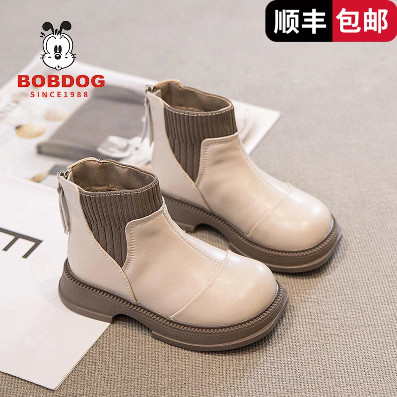 巴布豆女童靴儿童公主靴2025秋冬款小香风短靴皮靴马丁靴加绒棉靴