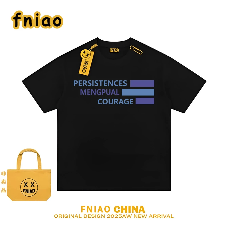 美式简约夏季宽松T恤黑色美式短袖男款夏季重磅遮肚子微胖男生穿