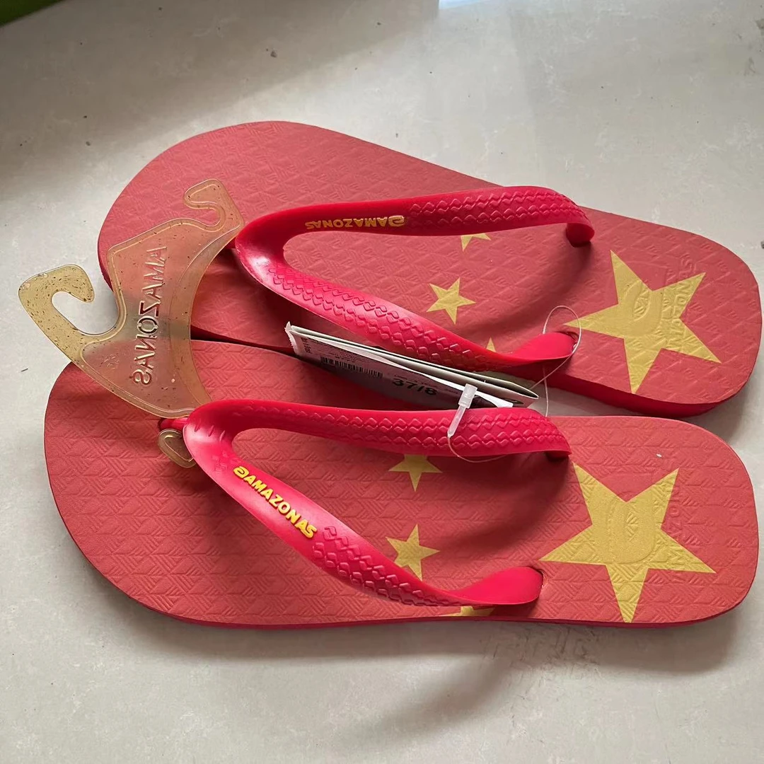 8777红色星星人字拖【哎呦家16117】