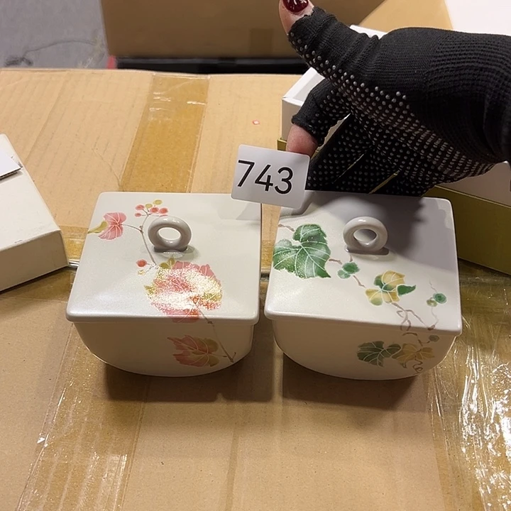 茶宠你的手机怎么关机啦啊你的