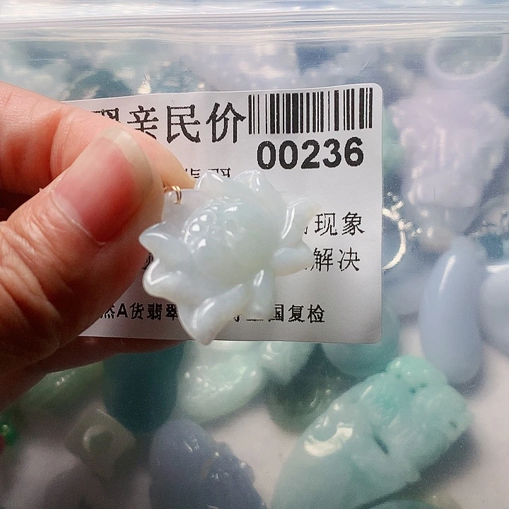 颈饰未镶嵌翡翠236