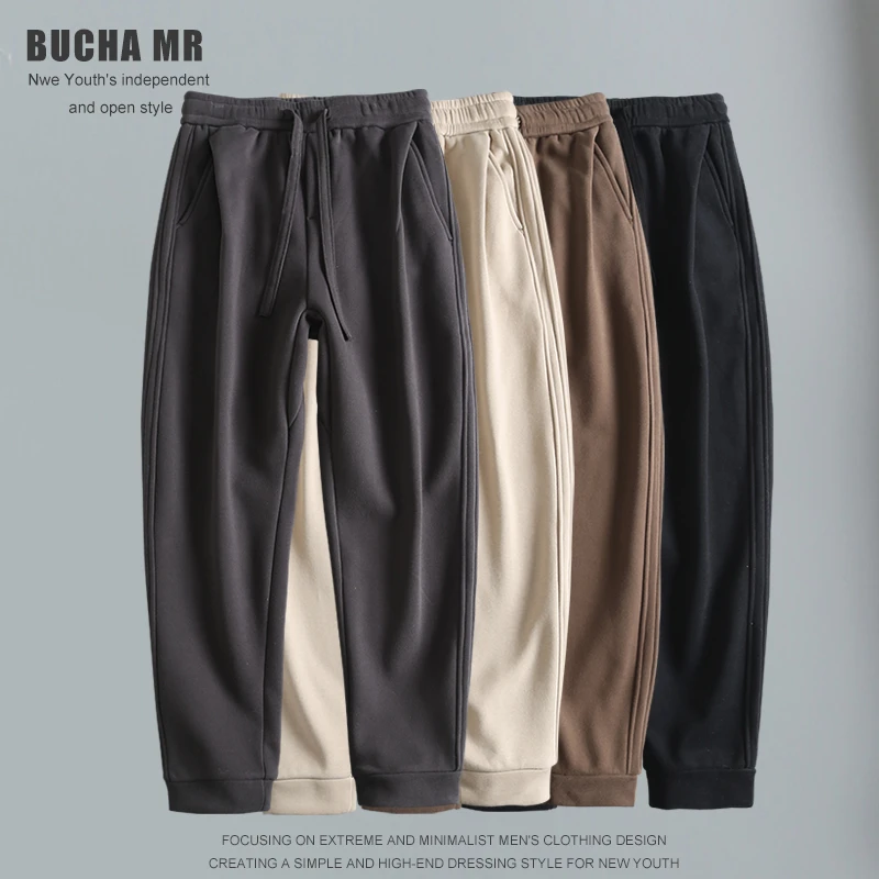 加绒加厚立体裁剪休闲裤冬季微锥重磅纯色长裤百搭卫裤舒适882