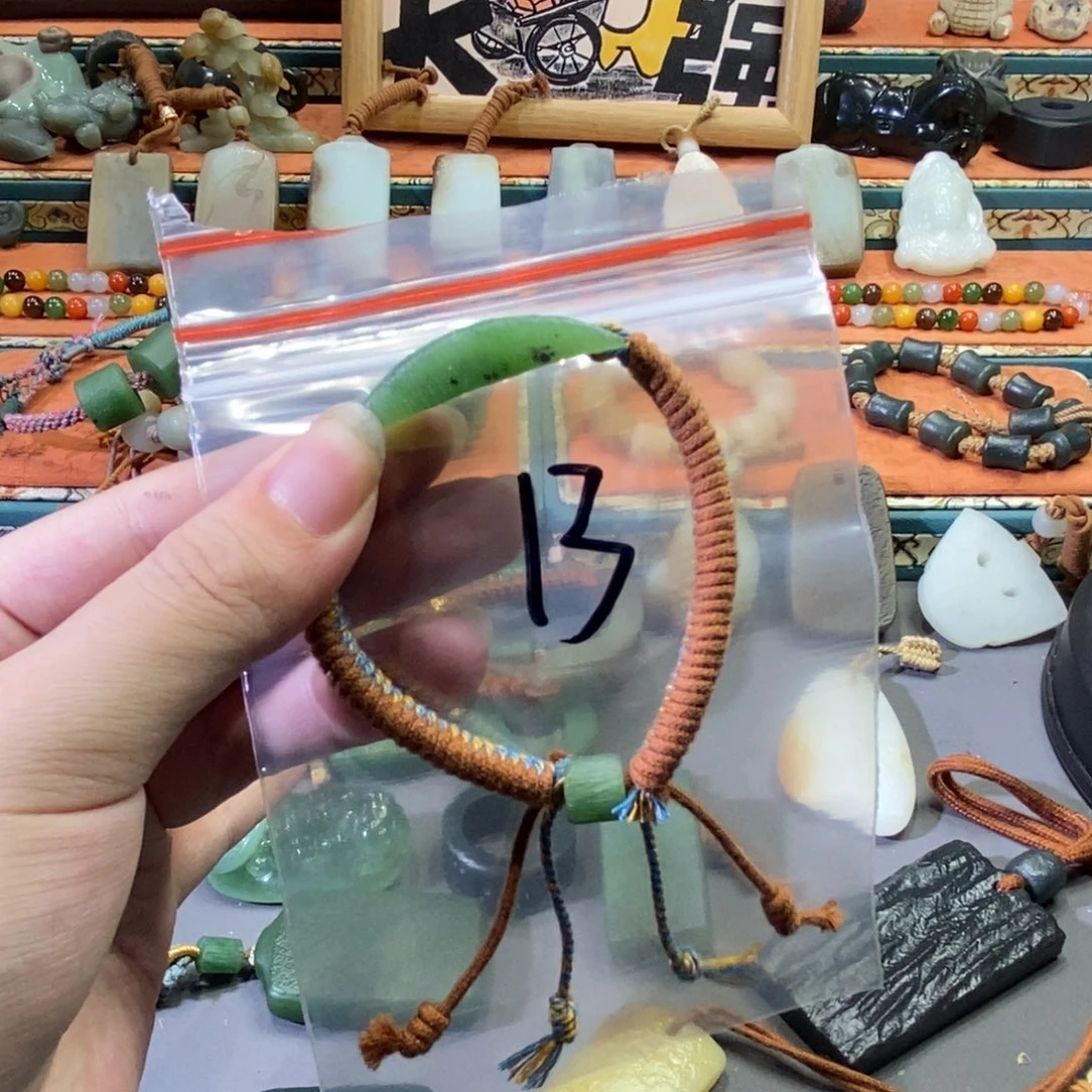 和田玉颈饰未镶嵌瑄*琛