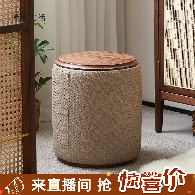 黑胡桃木落地圆凳梳妆凳轻奢皮凳坐墩软包矮凳家用化妆凳