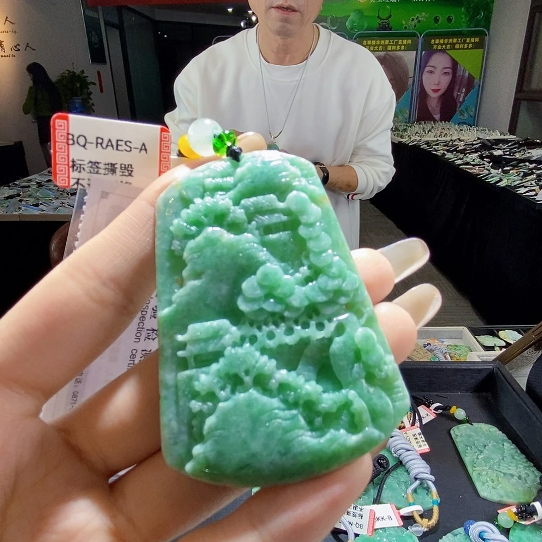 颈饰未镶嵌翡翠翡翠