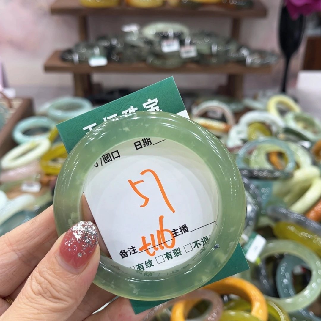 狐***狸未镶嵌蛇纹石玉手镯手镯