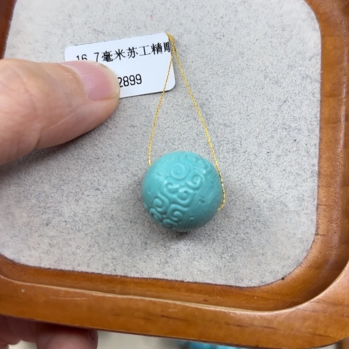 绿松石未镶嵌手链
