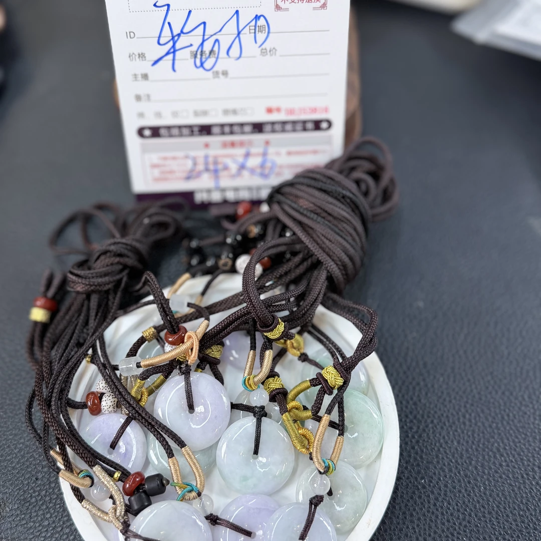 【静静推荐】天然翡翠平安扣吊坠@DDJ53161/多样性发一件