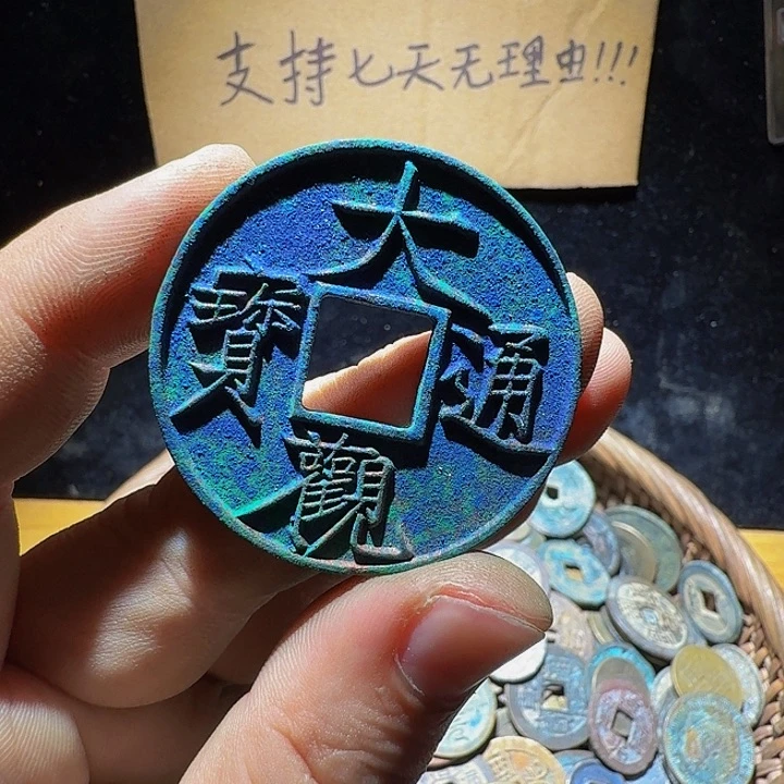 小李小李手机工艺品挂件056