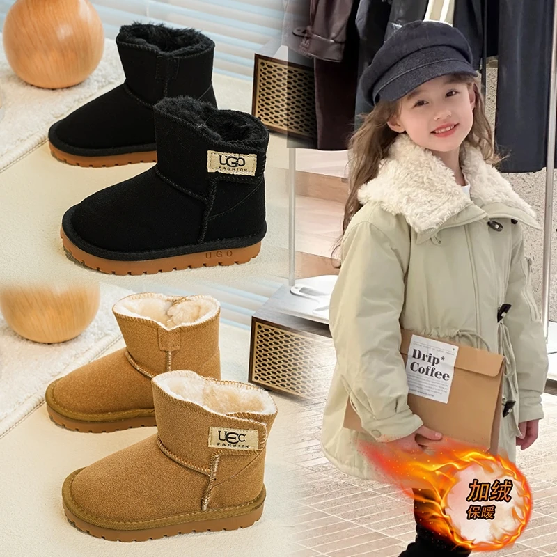 女童加绒保暖雪地靴女冬季短靴毛绒防滑棉靴子小女孩加厚软底051