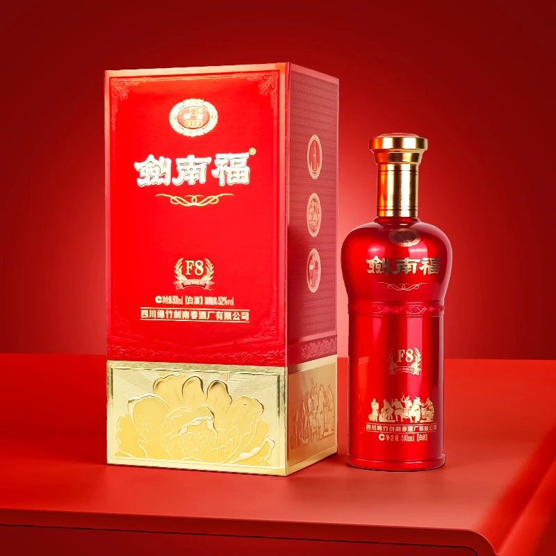 剑南春剑南福F8浓香型白酒52度宴请口粮纯粮酒水500ml*1瓶