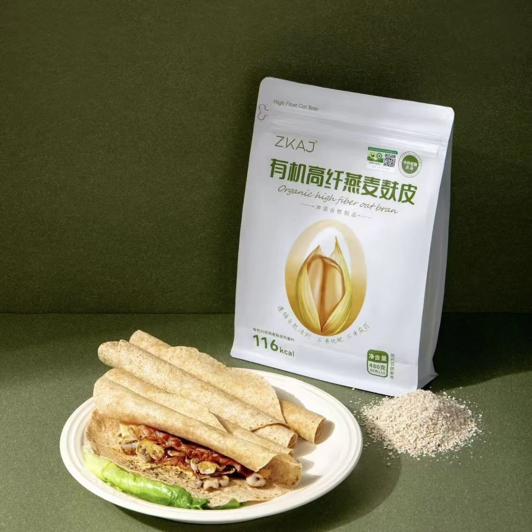 爱伽高纤燕麦麸皮麦片蔗糖健身速食免煮代餐