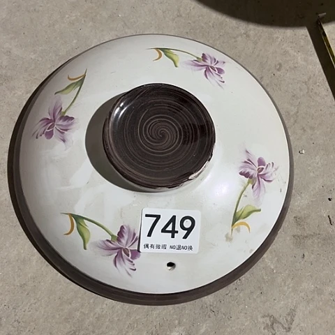 微瑕，不能明火，口径22，749