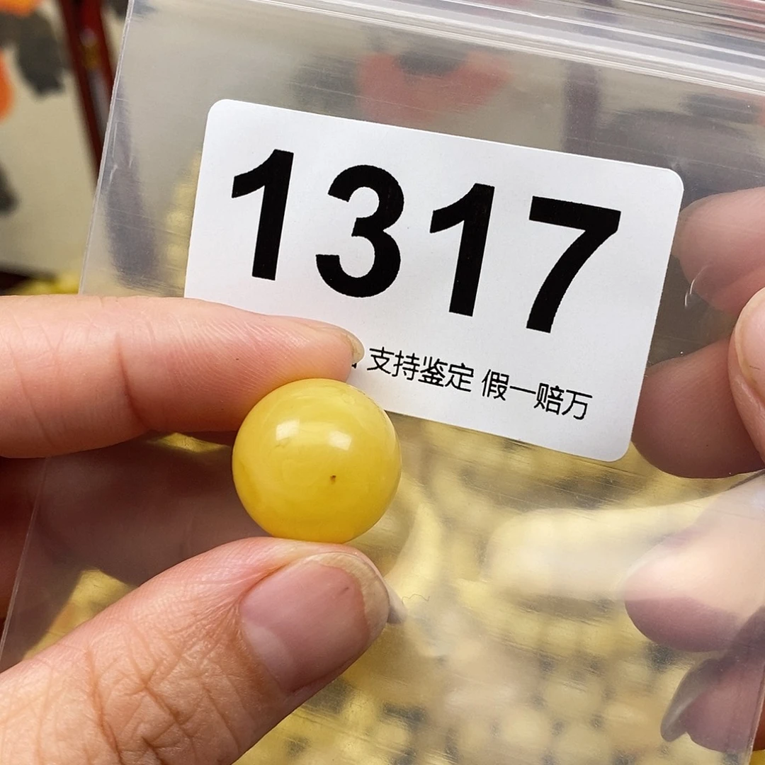 蜜蜡未镶嵌珠宝奇石17