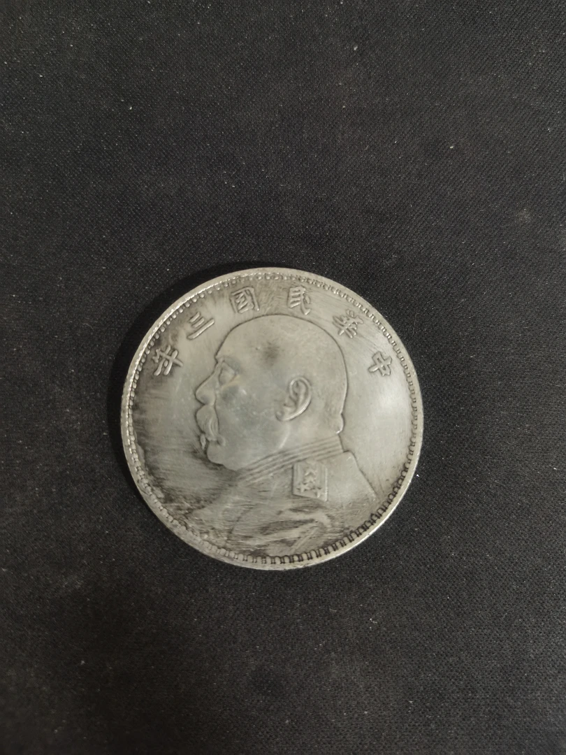 A013精选手工摆件现代仿古复古工艺摆件