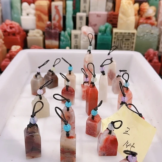 三***波青田石0000000000000