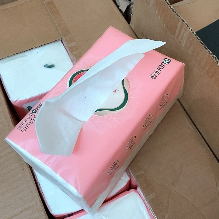 20包邮包邮的时候就