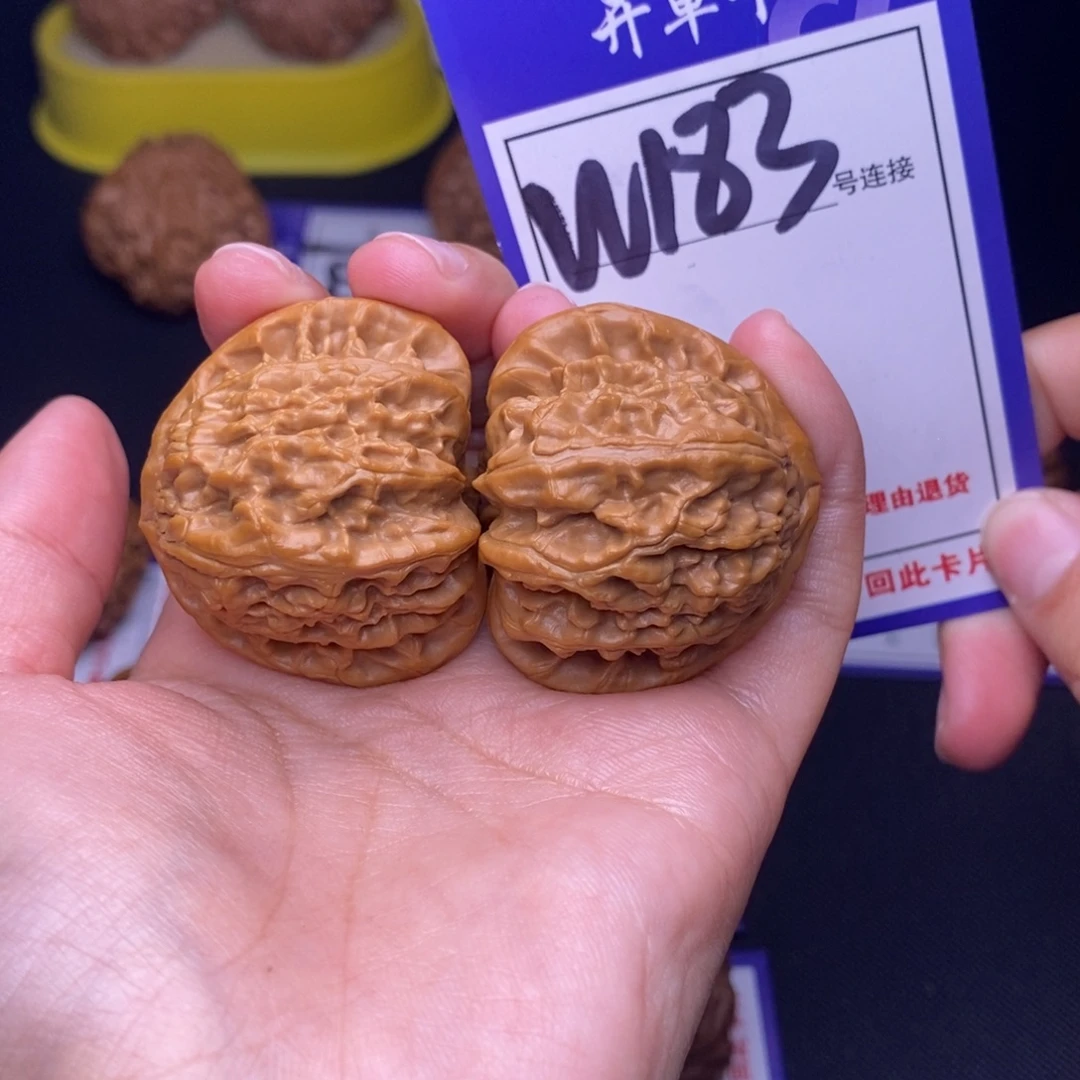 吊坠文玩核桃W183链接 三角白39尺