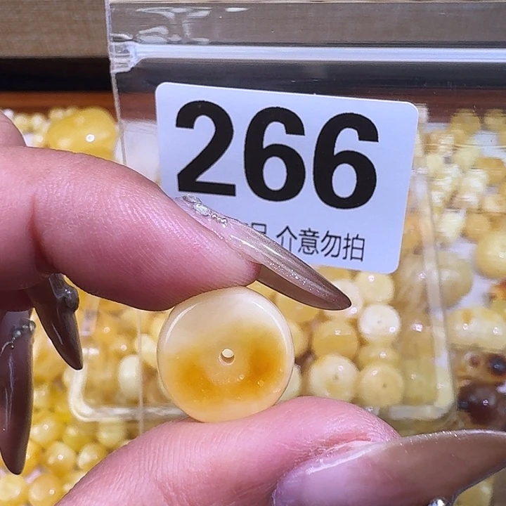 琥珀未镶嵌裸石14.6×5.6