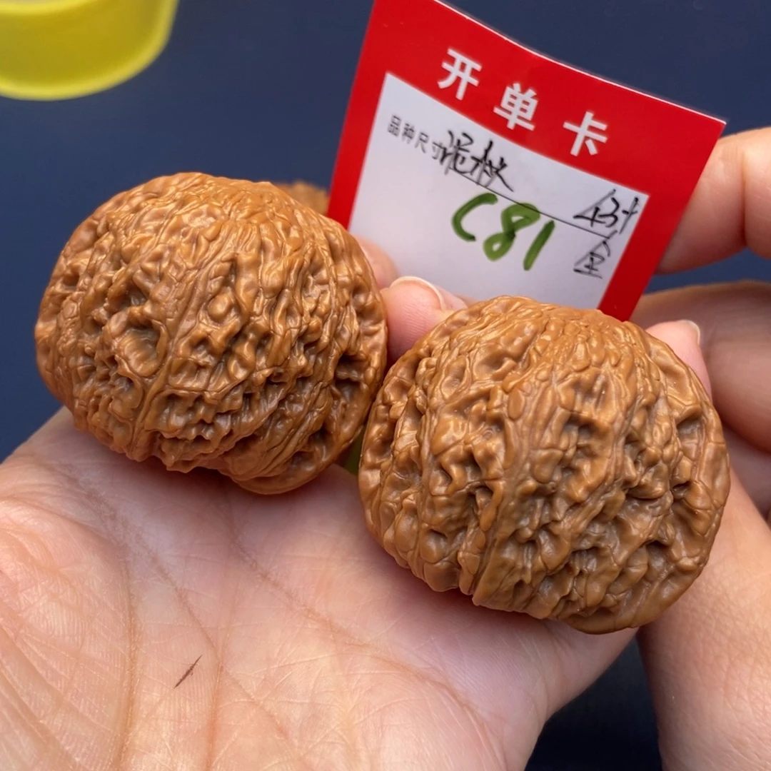 文玩核桃吊坠文玩核桃