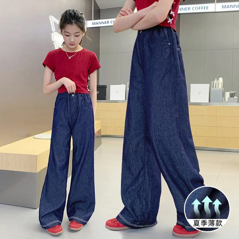 女童牛仔裤夏装小女孩裤子2025新款中大童夏季儿童洋气直筒阔腿裤