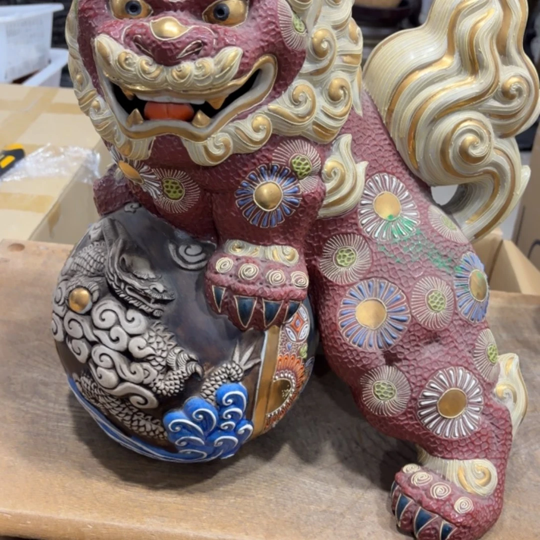 笨****般若中古美术工艺品