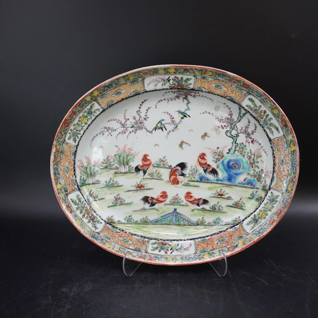 Lot.25071110清光绪广彩百财大吉花鸟纹赏盘 长：约36.7cm