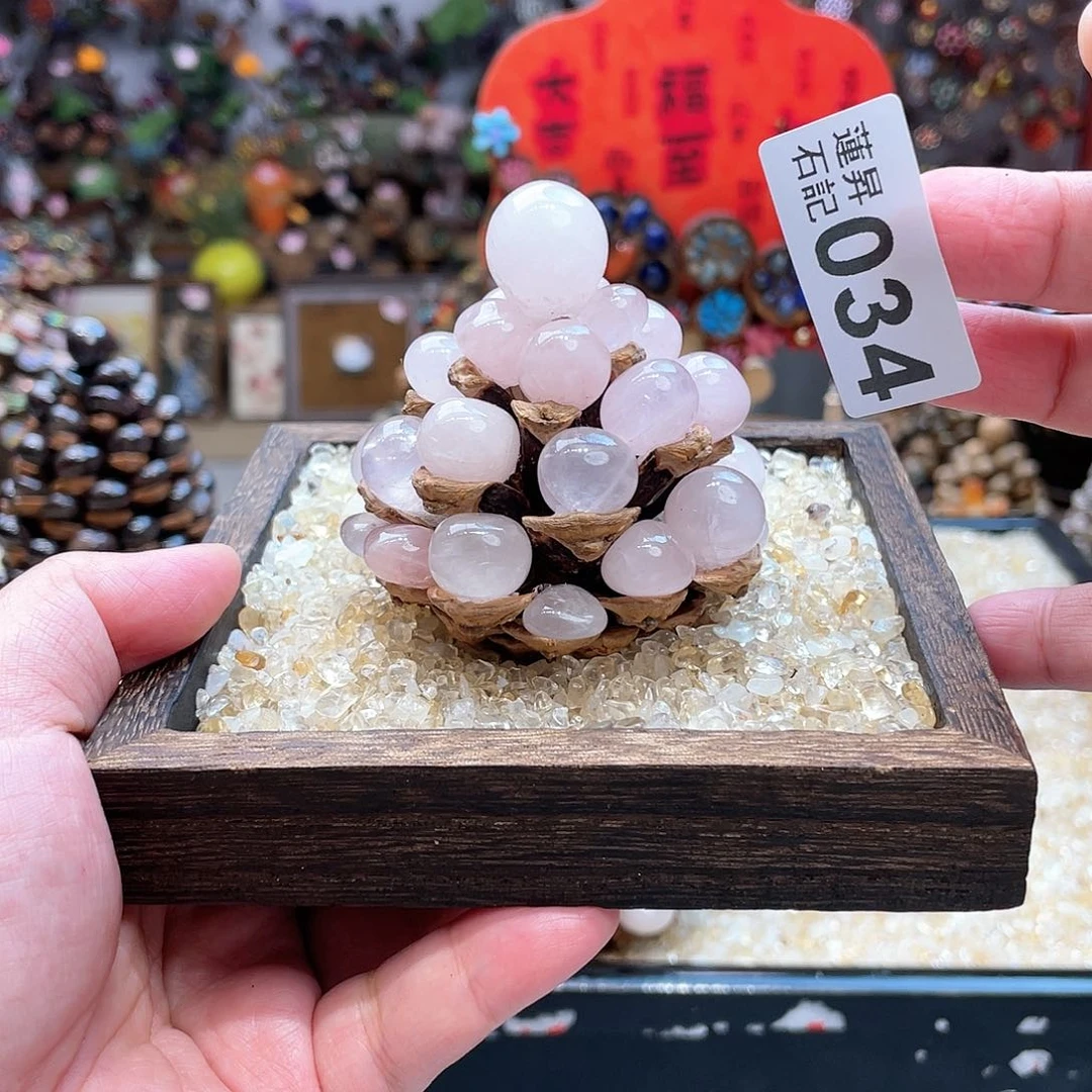 核桃木/黑胡桃（胡桃木）034一套松塔