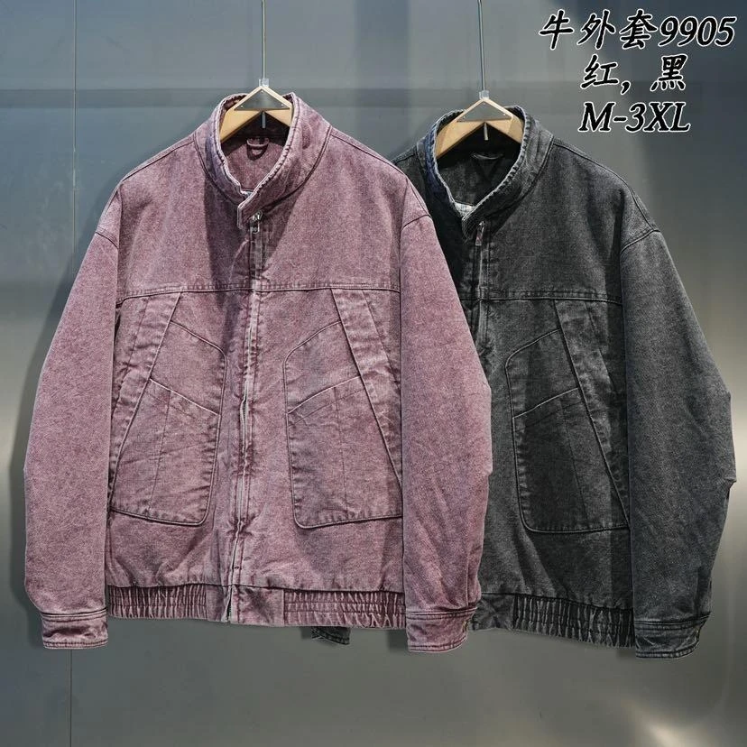 988-棉服外套 陈陈男装 简约休闲男女同款 MF9905 V04