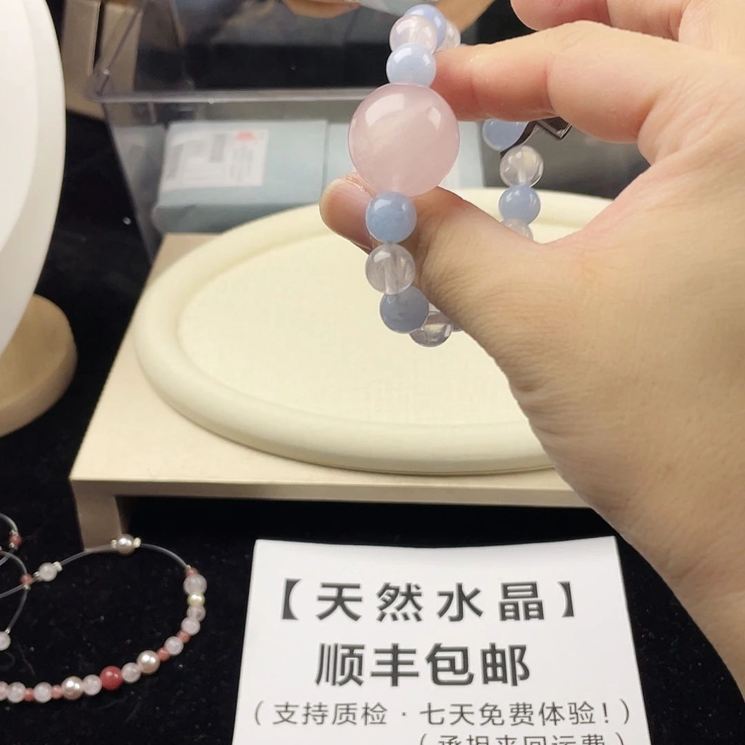 银S925镶嵌水晶手串