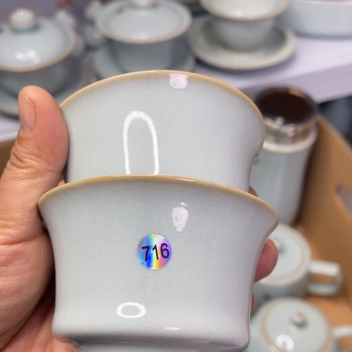 汝州原矿原釉微瑕二个716