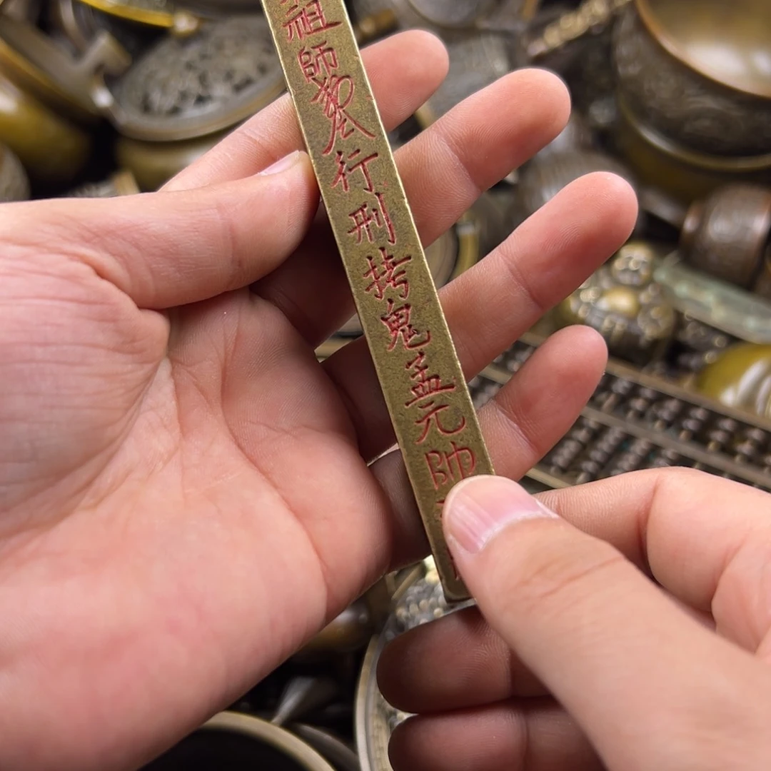 铜铜铜铜铜铜铜铜